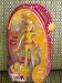 Winx Club Stella Fashion Doll New