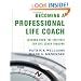 Becoming A Professional Life Coach