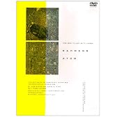ラーメンズ第12回公演『ATOM』 [DVD]