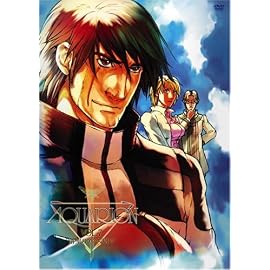 創聖のアクエリオン Vol.7 [DVD]
