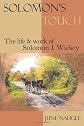 Solomon's Touch