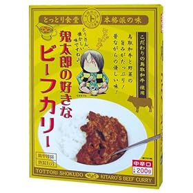 �S���Y�̍D���ȃr�[�t�J���[���h�� 200g