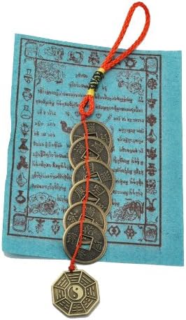 Chinese Yin Yang Symbol Feng Shui Coins, Feng Shui Money, I Ching Coins, Chinese Coins, Free Buddhist Lungta Paper Prayer, Good for Wealth, Love and Health, #3