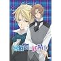 ���݂Ɨd�� 4 [DVD]