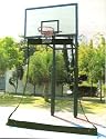Athletech Basketball Return Rebounding Net System