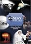 ABC News Specials Children First: Real Solutions