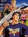 Street fighter II V (serie completa)