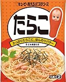キユーピー あえるパスタソース たらこ (23g×2P)×12個