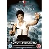 Way of the Dragon (2 Disc Ultimate Edition) [DVD] [1972]