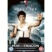 Way of the Dragon (2 Disc Ultimate Edition) [DVD] [1972]
