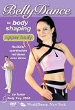 Belly Dance For Body Sculpting - Total Body (All Regions)(NTSC) [DVD]