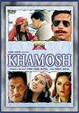 Khamosh (1985) (Hindi Film / Bollywood Movie / Indian Cinema DVD)