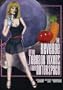 The Revenge Of The Teenage Vixens From Outer Space