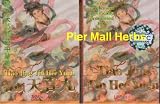 TiaoJingTinHeeYuen - Pure Herbal Supplement for Women's Irregular - 120 Pills
