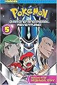 Pokemon Diamond and Pearl Adventure! 5 (Paperback)