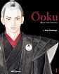 Ôoku: The Inner Chamber, Volume 1