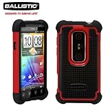 高耐衝撃！日本初上陸、3層ハイブリット構造耐衝撃ケース Ballistic SG Series HTC EVO 3D Red/Black バリスティックケース SG au HTC EVO 3D ISW12HT ケース