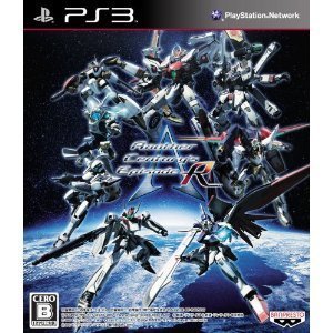 A.C.E.: Another Century's Episode R PS3 Game (Japanese Version)