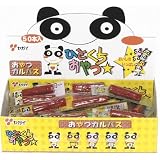 ヤガイ おやつカルパス 50本