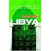 Libya - Culture Smart! The Essential Guide to Customs & Culture