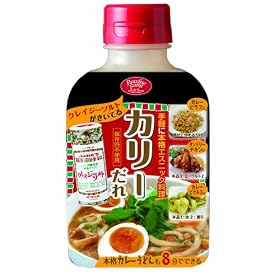 �p���_�C�X�t�@�[�� �J���[����N���C�W�[�\���g�� 180g