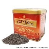 トワイニング オレンジペコ 200G リーフ