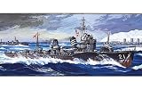 1/700 ウォーターラインシリーズ 駆逐艦 初春