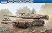 Hobby Boss IDF Merkava Mk.IV Vehicle Model Building Kit