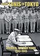 America: The War Years 1943-1945 from Tunis to Tokyo