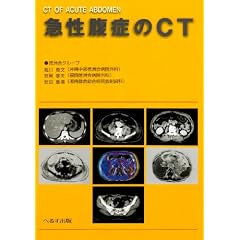 �}�����ǂ�CT