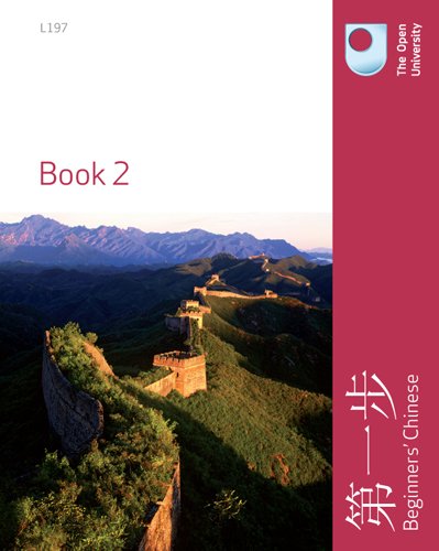 Beginners Chinese - Pack Two