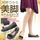 �ҡ��륢�åץ롼�ॷ�塼�� ��¦���Х��󥽡�����¢