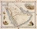 1800's ARABIA ARABIC MOUNT SINAI MAP SMALL VINTAGE POSTER REPRO