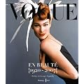 Vogue en beaut� (1920-2007)