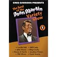 The Best of the Dean Martin Variety Show, Vol. 1 by 