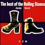 Jump Back: Best of 71-93