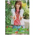 アロハロ!2 後藤真希 DVD