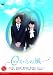 0(ゼロ)からの風 [DVD]