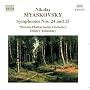 Nikolay Myaskovsky: Symphonies Nos. 24 & 25
