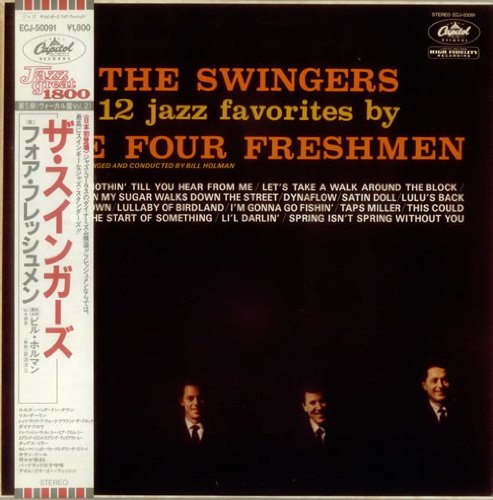 The Four Freshmen - Freshmen Favorites - Zortam Music