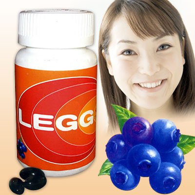 LEGG(エルイージージー)【《LEGG(エルイージージー)》には、目に良い物がバランスよく配合されています。】