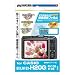 HAKUBA �ǥ����륫���վ��ݸ�ե���� CASIO EXLIM EX-H20G/FH100/H15���� DGF-CEH20