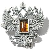 Certified Genuine Honey Amber and Sterling Silver Double Head Eagle Pin