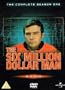 The Six Million Dollar Man: The Complete Season One [Region 2 Import - Non USA Format]