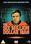 The Six Million Dollar Man: The Complete Season One [Region 2 Import - Non USA Format]