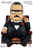 The Godfather by Michael Lau Art Toy Collectible (ATC) Figure