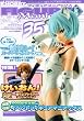 FIGURE Maniacs (�t�B�M���A�}�j�A�b�N�X) �����g Vol.35 2009�N 11���� [�G��]