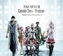 FINAL FANTASY XIII Episode Zero-Promise-Fabula Nova Dramatica Ω