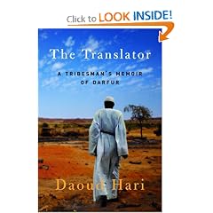 The Translator: A Tribesman's Memoir of Darfur