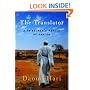 The Translator: A Tribesman's Memoir of Darfur